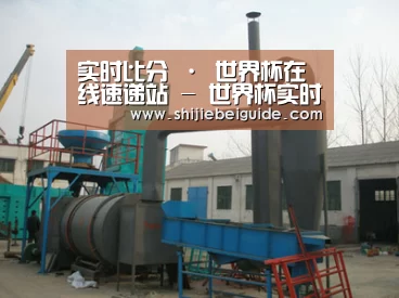 产品名称三(图1)