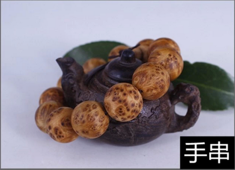 比赛集锦-从章子怡到张雨绮 谁是你心中的“柏林之星”(图3) 世界杯直播
